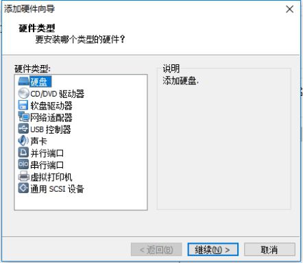 安装win8硬盘格式_硬盘安win8怎么安装_如何用移动硬盘安装win8系统