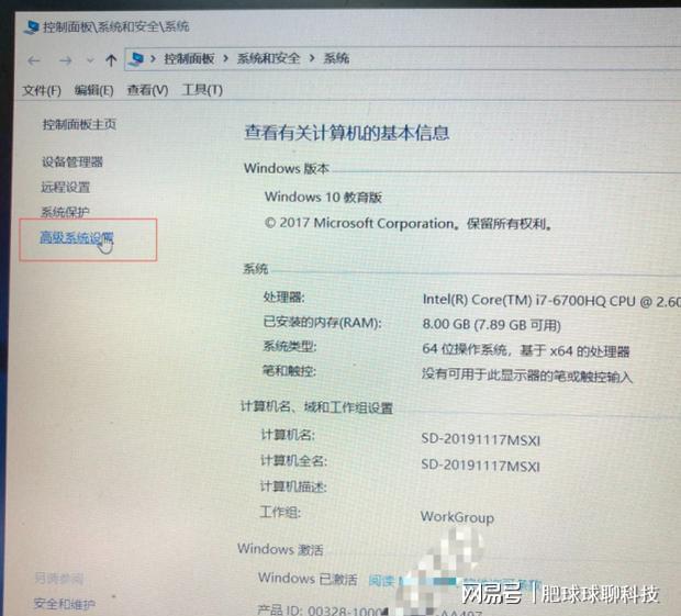 电脑配置很好但是反应很慢为什么?：摸摸你的电脑看看热不热