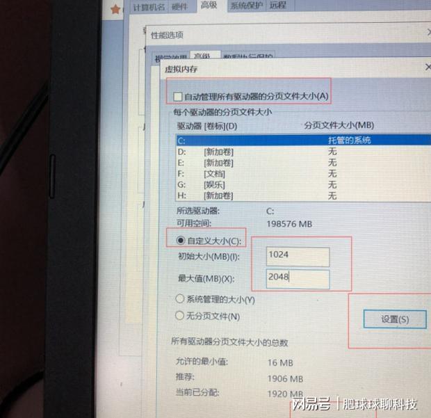 sata硬盘速度突然变慢_移动硬盘 速度 慢_硬盘故障速度很慢