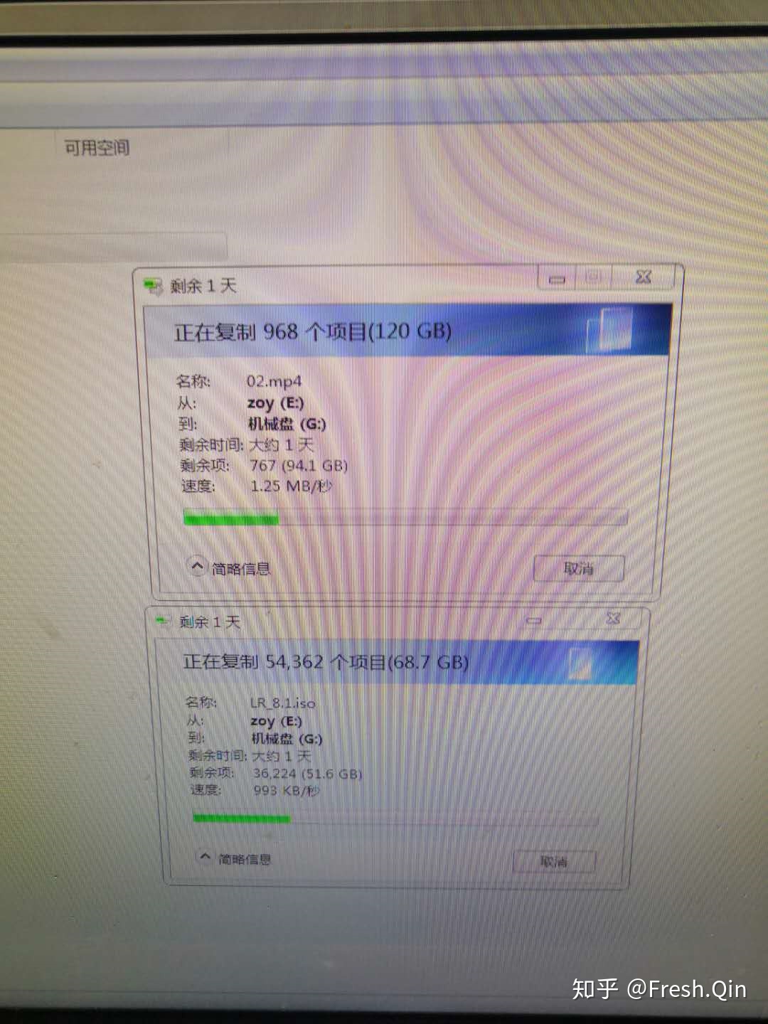 硬盘故障速度很慢