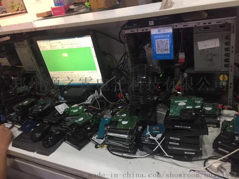 u盘无法被电脑识别_金士顿u盘写保护 无法格式化_金士顿u盘 无法识别 换货