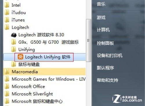 罗技K270和M525能否共用同一无线 