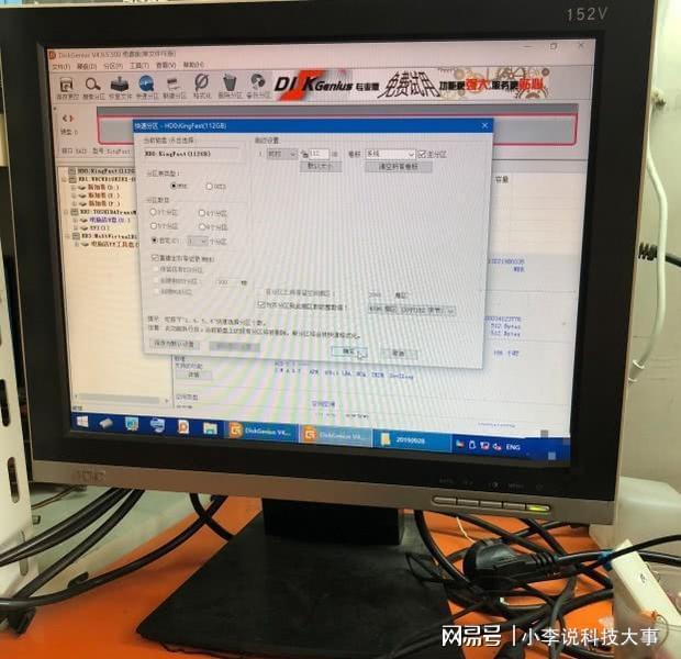win10怎么换成xp系统U盘启动盘制作工具
