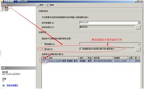 u盘删除的文件如何恢复_怎样恢复从u盘删除的文件_u盘已删除文件恢复