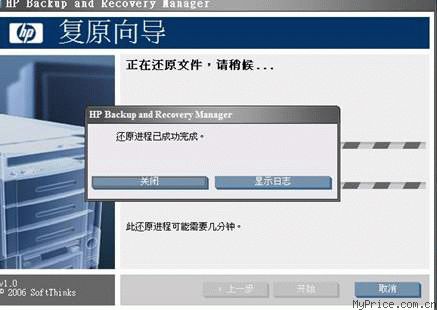 u盘已删除文件恢复_怎样恢复从u盘删除的文件_u盘删除的文件如何恢复