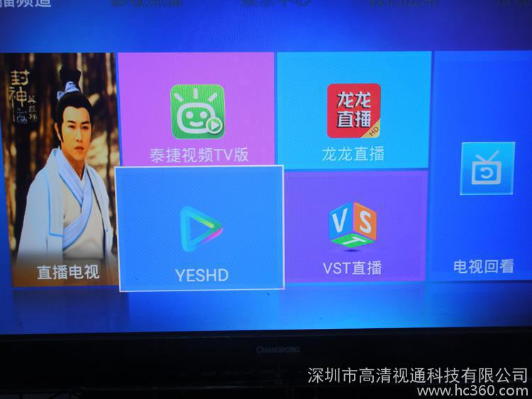 郑州广电宽带客户端_成都广电宽带_金广电宽带