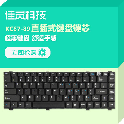 起重量限制器安装示意_电脑桌键盘托安装_键盘托安装