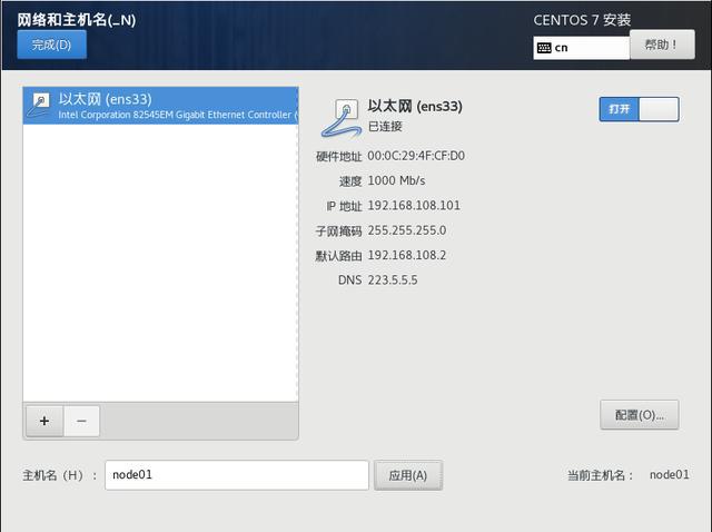 linux 硬盘分区工具_硬盘不格式化分区工具_dos硬盘格式分区工具