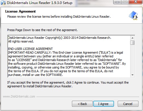 linux 硬盘分区工具