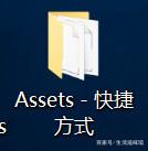 win10锁屏壁纸 树懒