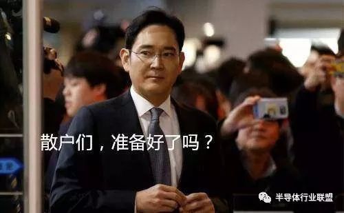 内存涨价发电厂停电