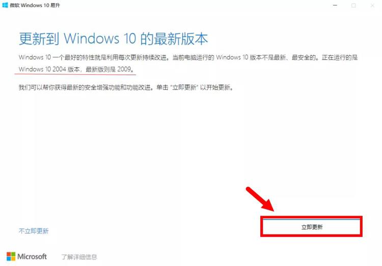 安装系统没有硬盘驱动