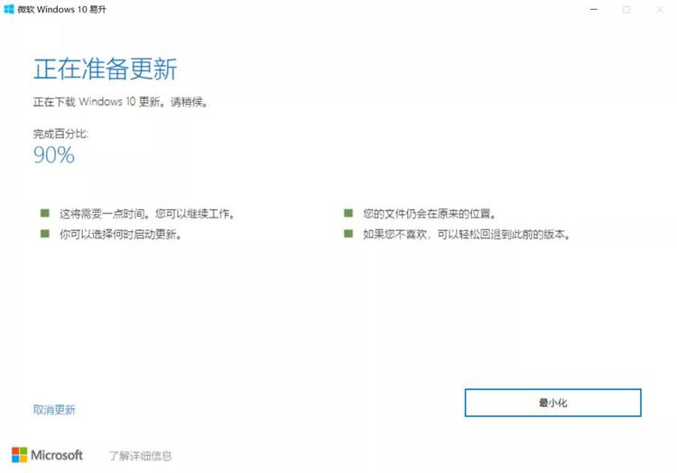 安装系统没有硬盘驱动