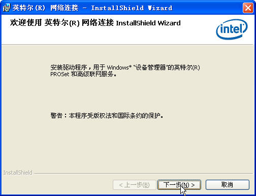 安装系统找不到硬盘驱动_安装系统没有硬盘驱动_安装系统提示找不到硬盘驱动
