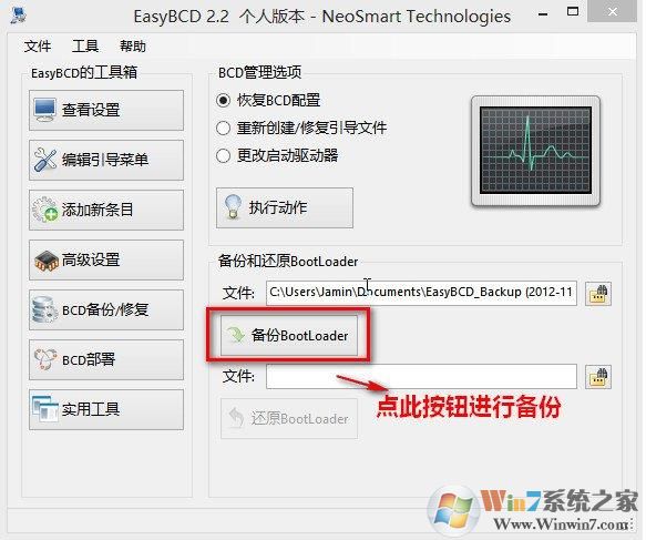 第二个硬盘安装视频