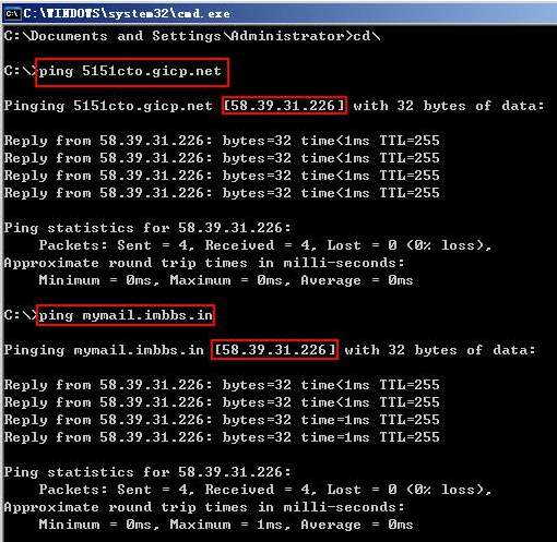 极路由花生壳动态域名_如何配置路由器花生壳_花生壳ddns配置