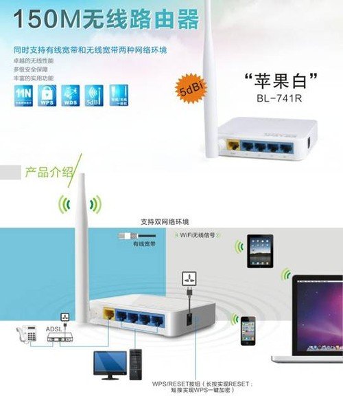 怎么破解路由器管理员登录密码_路由器登录名密码破解_路由登录密码破解工具