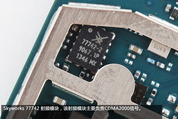 图为SkyWorks 77742射频模块芯片