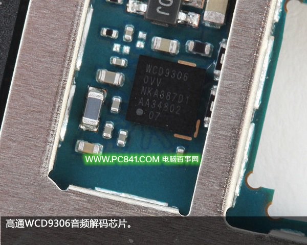图为高通WCD9306音频解码芯片特写