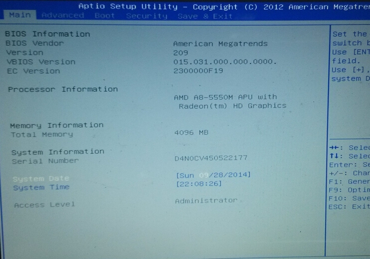 华硕优盘启动bios设置