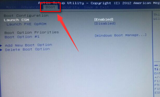 华硕优盘启动bios设置