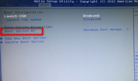 华硕优盘启动bios设置