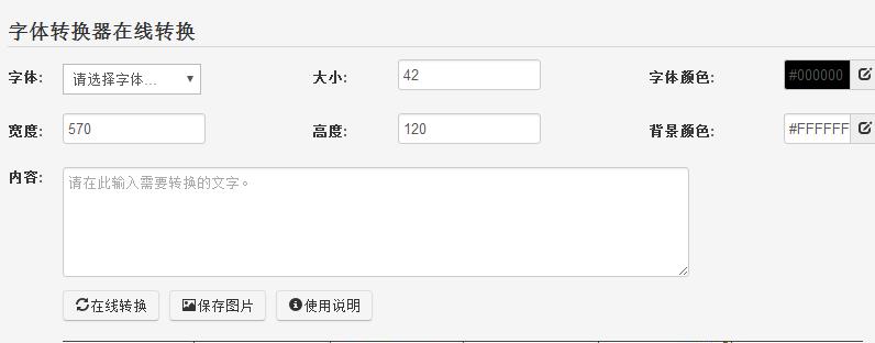 占内存小,速度快的浏览器_什么电脑安全软件占内存小_占内存小速度快的浏览器