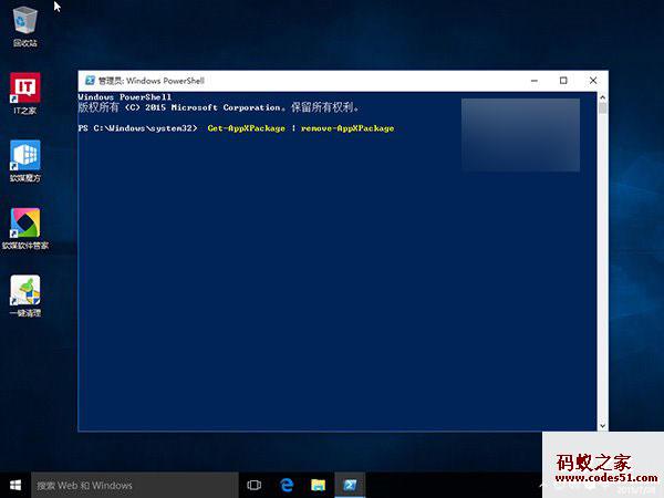奇虎360综合搜索下载_即刻搜索抢票软件_360安全软件管家下载