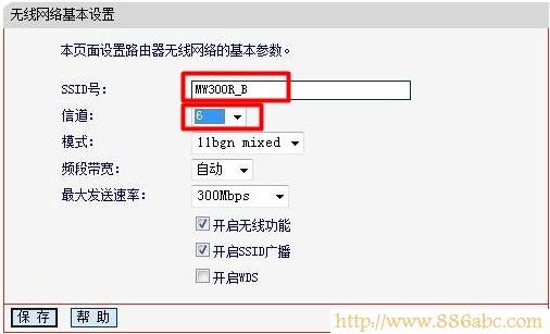 破解路由器的登录密码_怎么破解路由器管理员登录密码_路由器登录名密码破解