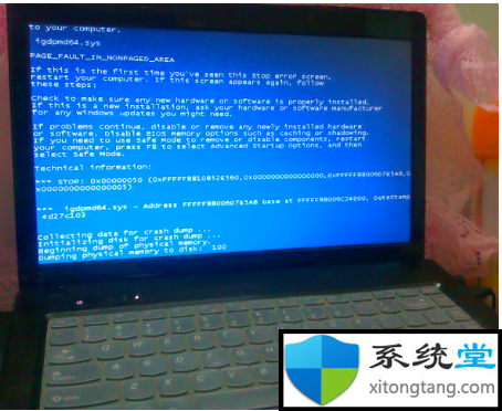 笔记本显卡坏了是什么症状？能修吗