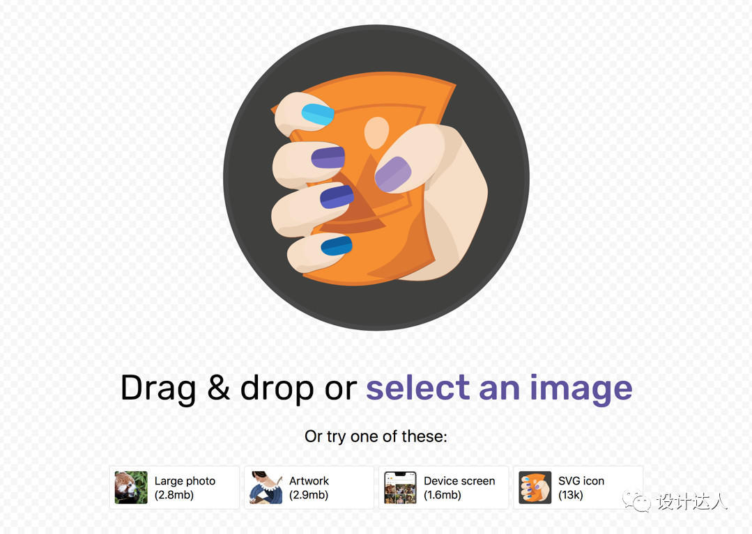 jpg图片压缩工具