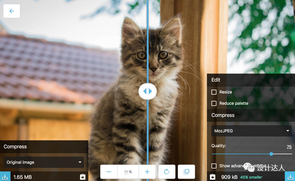 jpg图片压缩工具