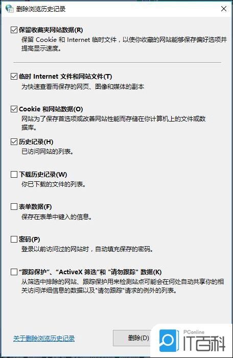 腾达路由器登陆网址