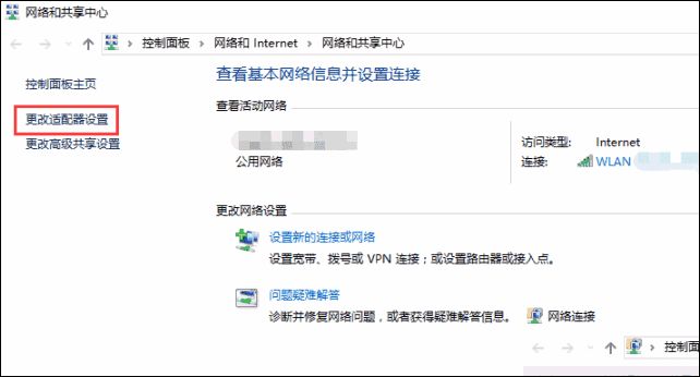 腾达路由器登陆网址