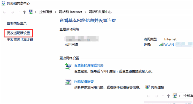 腾达路由器登陆网址