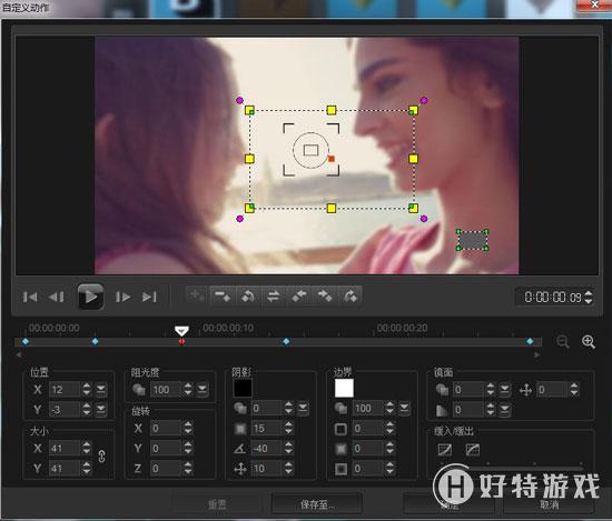 软件win10_海龟作图软件 win 7_win 10 hyper-v