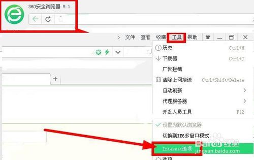 什么浏览器占内存小_占内存小速度快的浏览器_哪个浏览器占内存小
