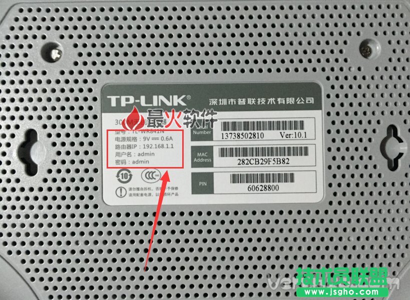 tp-link路由器怎么密码忘记了怎么办_极路由忘记登陆密码_忘记密码 密码重置盘 win8