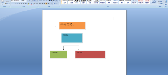 word2007文本框组合