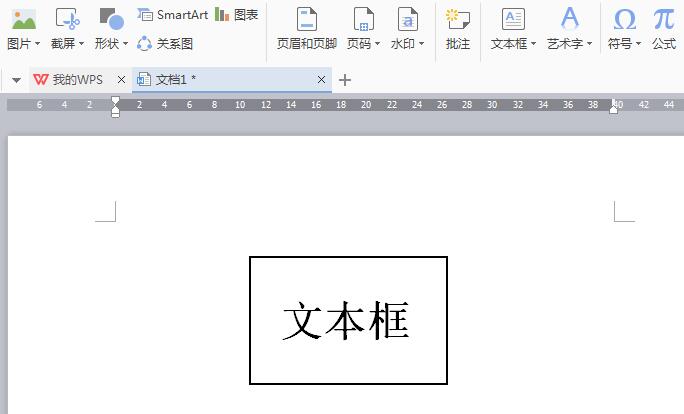 word2007文本框组合_word 2007文本恢复转换器_word 2007 图片文本框组合