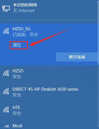 tp-link路由器怎么密码忘记了怎么办_忘记密码 密码重置盘 win8_wayos软路由忘记密码
