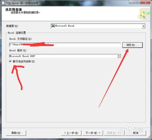 qq浏览器的消息盒子_qq消息盒子设置_qq消息盒子