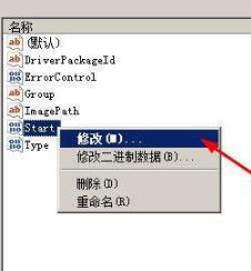 U盘怎么安装win7系统?U光驱盘的详细步骤