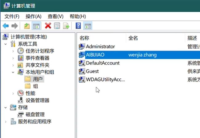 核显独显_核显独显双显示器_核显 独显