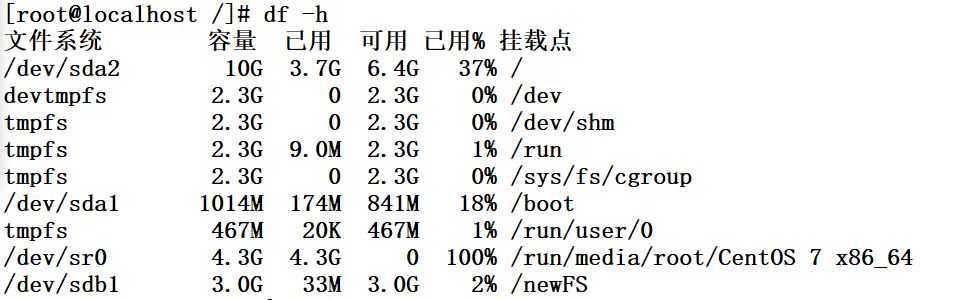 硬盘安装linux_linux 硬盘 型号_linux 硬盘型号