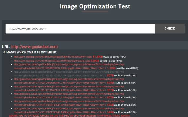 jpg图片压缩工具
