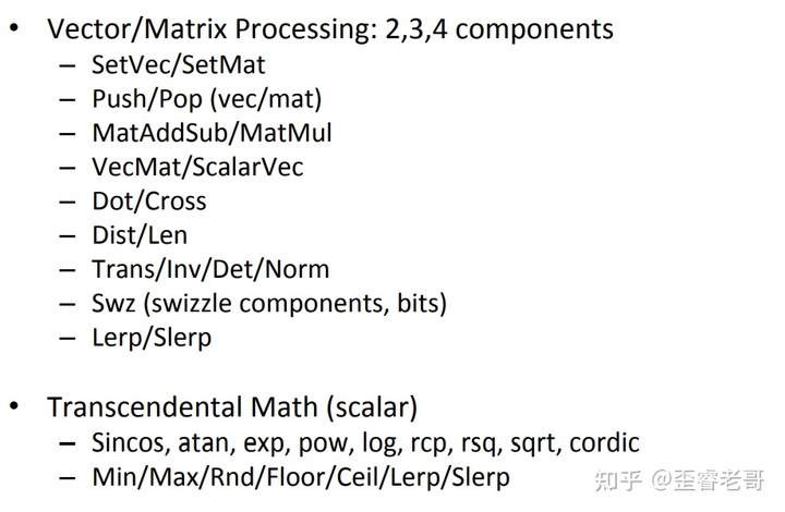 gpu图像处理代码