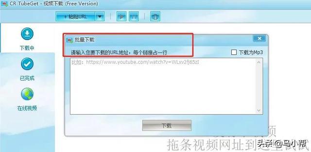 qq浏览器的消息盒子_怎么打开qq消息盒子_关闭qq消息盒子