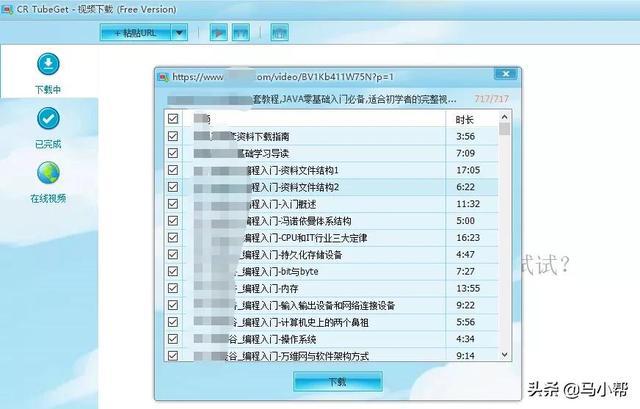 关闭qq消息盒子_qq浏览器的消息盒子_怎么打开qq消息盒子