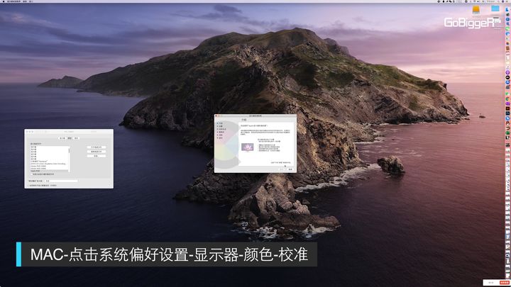 显示器是颜色不正常怎么办_千泽电磁炉数码管显示不正常,使用能正常,要怎么修_l22m9正常显示后灰屏